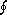line int