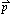 vector p