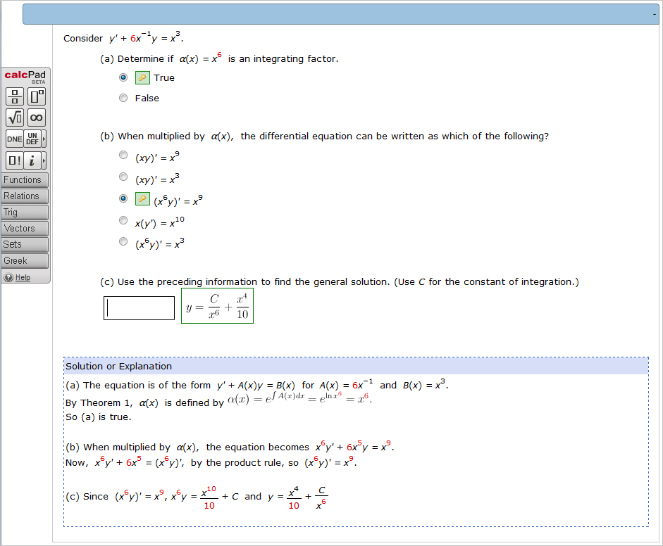 Preview of revised question